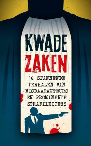 KwadeZaken