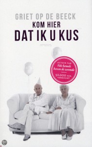 Komhierdatikukus