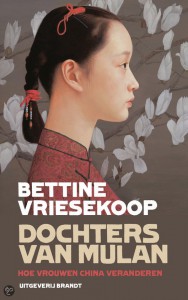 DochtersvanMulan