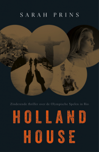 HollandHouse