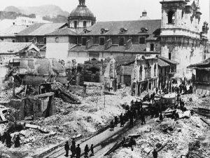 9 april 1948 Bogotá ruïnes nabij de kathedraal